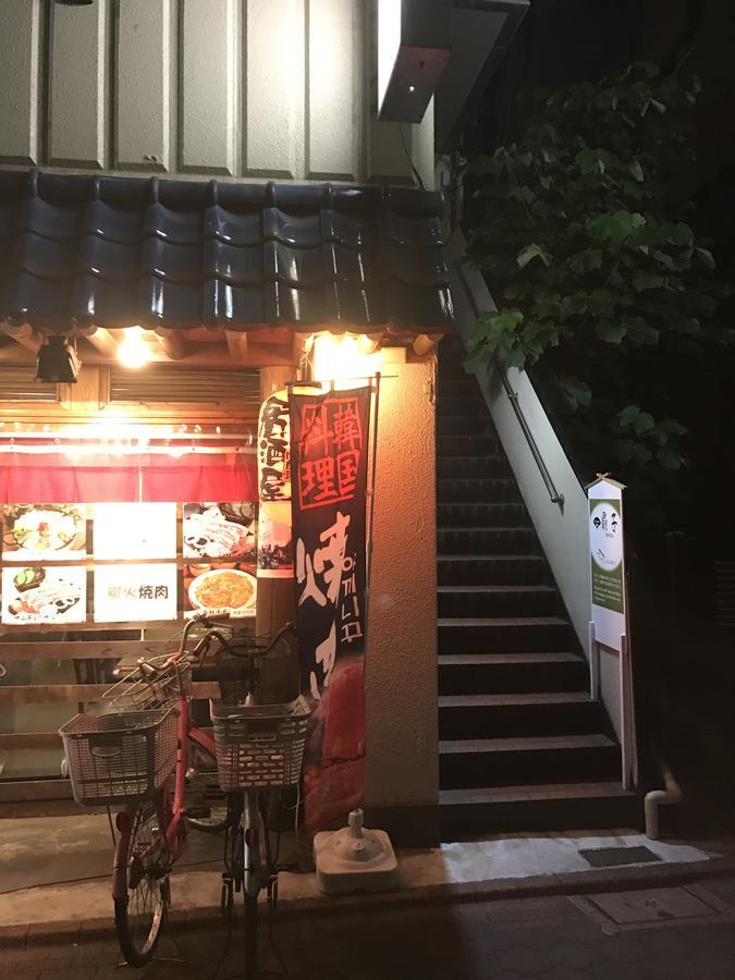 Guesthouse Sensu Токио Екстериор снимка